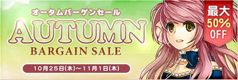 ꡼ No.009Υͥ / TARTAROS-륿-ץåץǡȡUpdate Ver.28ιν١פ»ܡϥ󥢥꤬륤٥Ȥ⥹