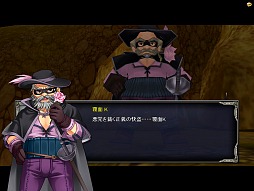 画像ギャラリー No.003のサムネイル画像 / 「TARTAROS-タルタロス-」2013年2月25日をもってサービス終了に