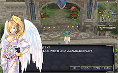 画像ギャラリー No.003のサムネイル画像 / 「タルタロス：リバース」と“復活前バージョン”との変更点が公開。気になるプレイヤーキャラ4人のキャストも発表