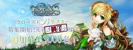 #003Υͥ/֥륿Сסɦ¥ƥ罸Ȥ3000ʬɲäˡ4GamerȤ⿷1000ʬѰ