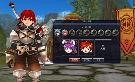 ������#004�Υ���ͥ���/�֥��륿��������С����׸��������Ȥ������ץ󤷡�CBT�ѥ��饤����Ȥ���ԥ���������ɤ򳫻ϡ��ץ쥤��ǽ��5�ĤΥ⡼�ɤξ�������