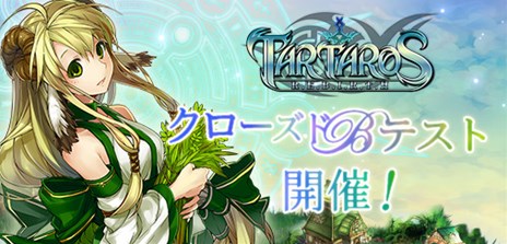 #005Υͥ/֥륿СפΥɦ¥ƥȤ1700˥ȡȡ꡼νפ֤ˤʤ륭饯2̾ξ󤬸