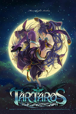 #001Υͥ/֥륿Сפӥϡ˼줿Chapter07Υȡ꡼俷饯֥륳פξҲ