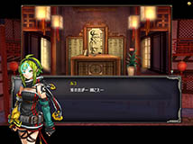 #006Υͥ/֥륿Сפӥϡ˼줿Chapter07Υȡ꡼俷饯֥륳פξҲ