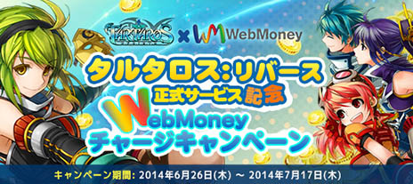 #017Υͥ/֥륿Сפӥϡ˼줿Chapter07Υȡ꡼俷饯֥륳פξҲ