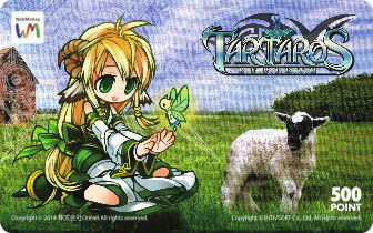 #018Υͥ/֥륿Сפӥϡ˼줿Chapter07Υȡ꡼俷饯֥륳פξҲ