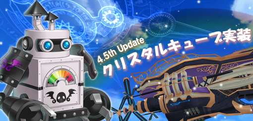 #001Υͥ/֥륿Сס4.5thåץǡȡפ»ܡʥ󥸥ߥåȡƥ򴹥ƥ֥ꥹ륭塼֡פ