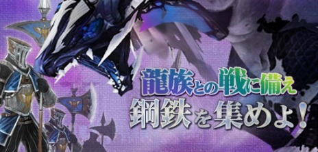 #014Υͥ/֥륿Сץ٥륭å׾³ޤ6thåץǡȡפ»ܡȡ꡼Chapter11ַ˹פסɤξܺ٤餫