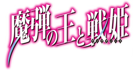 #011Υͥ/֥륿Сסζפ3ĤΥ֥ʥꥪɲä6.5thåץǡȤ»ܡƤβɱפʤ꤭ꥢХ⥹