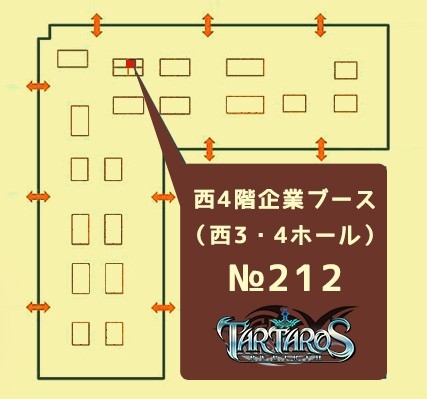 ������#011�Υ���ͥ���/�֥��륿��������С����פ����ߥ�87�ؽ�Ÿ�����å������OST�ʤɤ����ۤ�