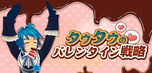 ꡼ No.015Υͥ / ֥륿С׿󥸥ߥå֡ھפɲä8.5thåץǡȡפ»ܡֱ̿ȤκƲפΥ֥ʥꥪ