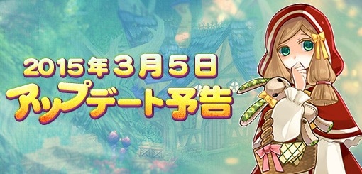 画像ギャラリー No.001のサムネイル画像 / 「タルタロス：リバース」，3月5日に実施する9thアップデートの情報を公開