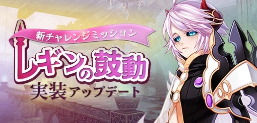 ���������꡼ No.004�Υ���ͥ������ / �֥��륿��������С����׿������󥸥ߥå����֥쥮��θ�ư�פ��ɲä����9.5th���åץǡ��ȡפ�����������������ѤǤ��ʤ����ʿ�ζ��