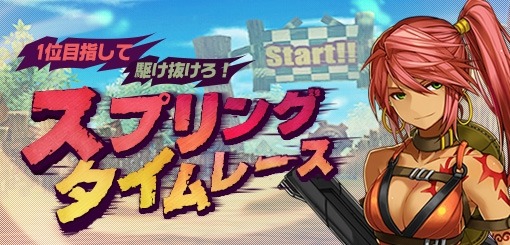 ���������꡼ No.005�Υ���ͥ������ / �֥��륿��������С����׿������󥸥ߥå����֥쥮��θ�ư�פ��ɲä����9.5th���åץǡ��ȡפ�����������������ѤǤ��ʤ����ʿ�ζ��