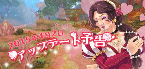 ���������꡼ No.001�Υ���ͥ������ / �֥��륿��������С����ס�4��2���˼»ܤ����10th ���åץǡ��ȡפξ��������������ȡ��꡼��Chapter15�פ��ɲä��٥륭��åפ�������