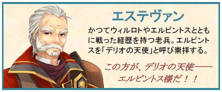 ���������꡼ No.009�Υ���ͥ������ / �֥��륿��������С����ס����饤�ޥå����ؤȷҤ��륹�ȡ��꡼��Chapter15�פξ������餫�ˡ����ָ���Τ��ָ����٥�Ȥ⥹������