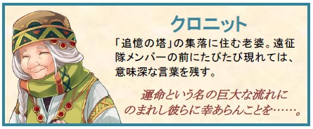 ���������꡼ No.010�Υ���ͥ������ / �֥��륿��������С����ס����饤�ޥå����ؤȷҤ��륹�ȡ��꡼��Chapter15�פξ������餫�ˡ����ָ���Τ��ָ����٥�Ȥ⥹������