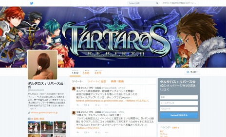 ���������꡼ No.012�Υ���ͥ������ / �֥��륿��������С����ס����åץǡ��ȡ�ι�ν���� -1st Ending Story-�פξ��󤬸�������٥륭��å׳��������������Ȥ�������