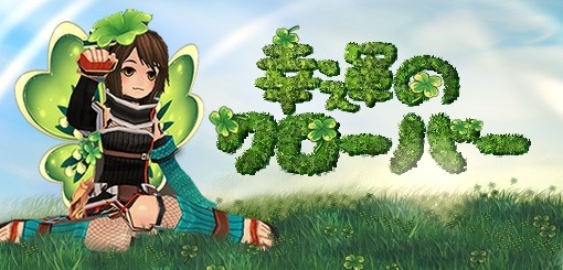 画像ギャラリー No.007のサムネイル画像 / 「タルタロス:リバース」新チャレンジミッション「バルガスの神殿」を実装