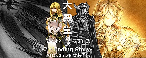 ꡼ No.001 | ֥륿Сסǿȡ꡼ǥǥͤȥޥ֥͡٥륭åפ75ޤǾ³