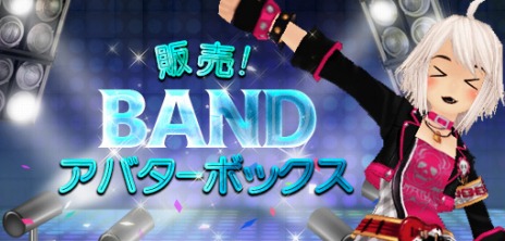 ꡼ No.018Υͥ / ֥륿Сסʥꥪιν 2nd Ending Story׼٥륭åפ75