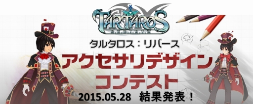 ꡼ No.008Υͥ / ֥륿Сץǥ󥳥ƥȤη̤ȯɽ