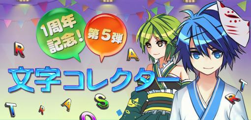 ꡼ No.010Υͥ / ֥륿СסSeason1κǽʥꥪ