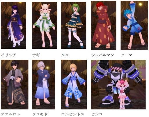 ꡼ No.011Υͥ / ֥륿СסSeason1κǽʥꥪ