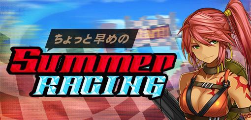 ꡼ No.012Υͥ / ֥륿СסSeason1κǽʥꥪ