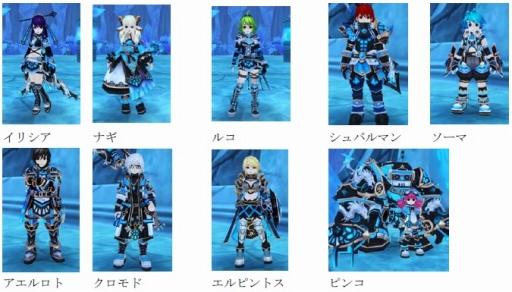 ꡼ No.019Υͥ / ֥륿СסSeason1κǽʥꥪ