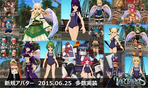 画像ギャラリー No.001のサムネイル画像 / 「タルタロス:リバース」,アクセサリーデザインコンテスト入賞作が実装