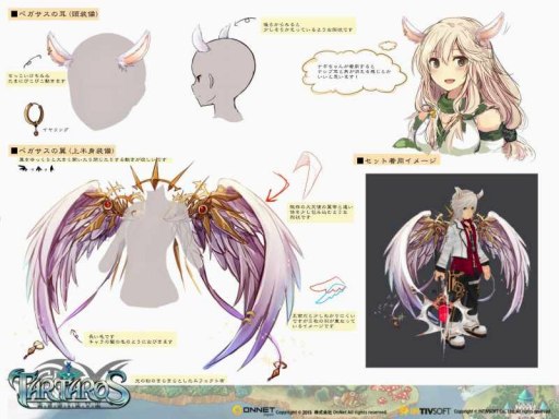画像ギャラリー No.006のサムネイル画像 / 「タルタロス:リバース」,アクセサリーデザインコンテスト入賞作が実装