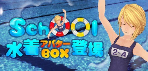 画像ギャラリー No.012のサムネイル画像 / 「タルタロス:リバース」,アクセサリーデザインコンテスト入賞作が実装