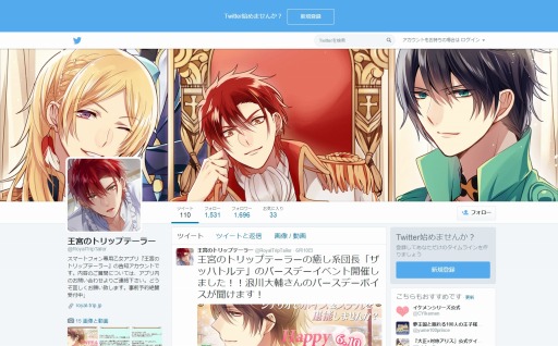 ꡼ No.001 | ֥륿СפֲܤΥȥåץơ顼פȥܥڡ»