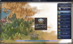 画像ギャラリー No.005のサムネイル画像 / 「タルタロス:リバース」,新たな村「術法師の大殿堂」を8月6日に実装