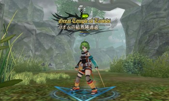 画像ギャラリー No.013のサムネイル画像 / 「タルタロス:リバース」,新たな村「術法師の大殿堂」を8月6日に実装