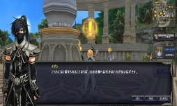 画像ギャラリー No.017のサムネイル画像 / 「タルタロス:リバース」,新たな村「術法師の大殿堂」を8月6日に実装