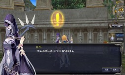 画像ギャラリー No.019のサムネイル画像 / 「タルタロス:リバース」,新たな村「術法師の大殿堂」を8月6日に実装