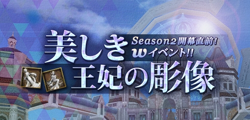 ꡼ No.001Υͥ / ֥륿Сס2פꤷ2ĤΥ٥Ȥ򳫺