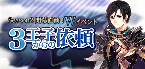 ꡼ No.002Υͥ / ֥륿Сס2פꤷ2ĤΥ٥Ȥ򳫺