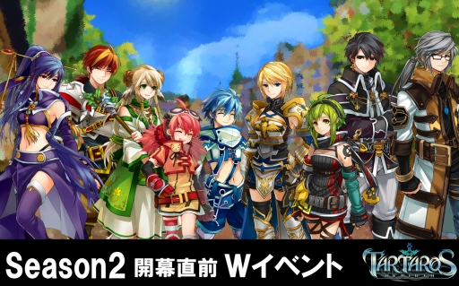 ꡼ No.003Υͥ / ֥륿Сס2פꤷ2ĤΥ٥Ȥ򳫺