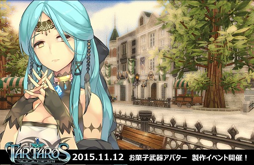画像ギャラリー No.002のサムネイル画像 / 「タルタロス:リバース」,お菓子武器アバター製作イベントがスタート