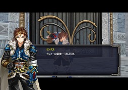 ꡼ No.003 | ֥륿СסSeason2ǽΥȡ꡼1210˼