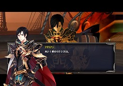 ꡼ No.004 | ֥륿СסSeason2ǽΥȡ꡼1210˼