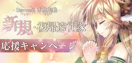 ꡼ No.009Υͥ / ֥륿С׿ʥꥪSeason2󥸥ߥå