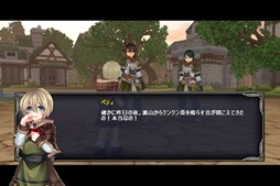 ꡼ No.004 | ֥륿СסChapter2ָ򺹤뵰ספ128˳