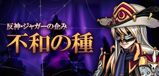 ꡼ No.006Υͥ / ֥륿СץʥꥪɺűפȴϢȤGW٥Ȥ⥹