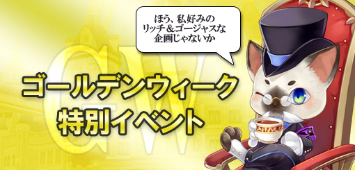 ꡼ No.007Υͥ / ֥륿СץʥꥪɺűפȴϢȤGW٥Ȥ⥹