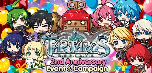 ꡼ No.003Υͥ / ֥륿С2ǯǰڡ»ܡǰץ쥼