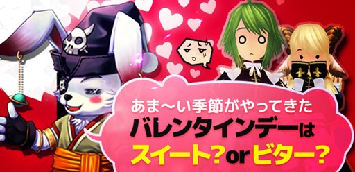 画像ギャラリー No.003のサムネイル画像 / 「タルタロス」,最高難度のチャレンジミッション「雷神の封印」が登場